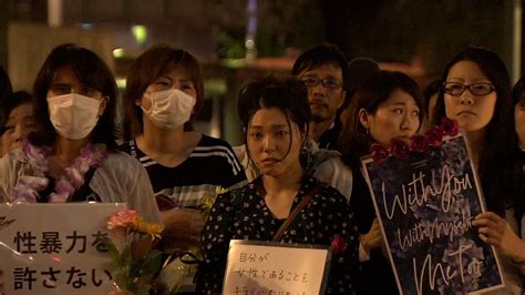 japanese mom and son scandal|Sexual assault laws under review in Japan .